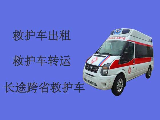 无锡私人救护车出租|救护车转院接送病人